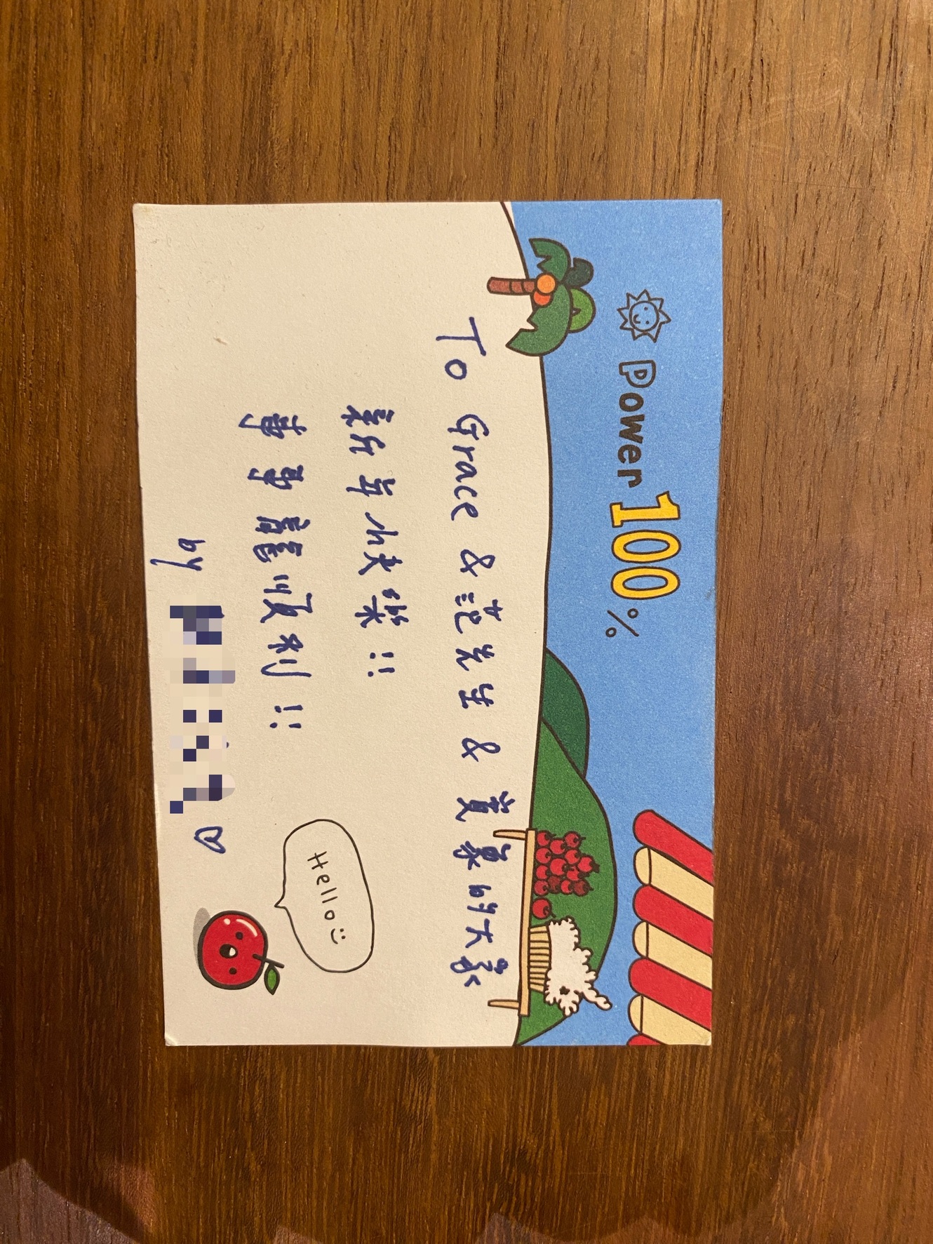 屋主手寫祝賀卡｜真心回饋寬象設計的用心與溫度